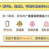 “银发经济”来袭，中国电影市场如何开疆拓土？