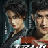 《極地追擊》首映禮李治廷阿拉蕾互動，成龍：中國動作電影靠年輕人