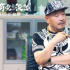 《開端》開了個好頭嗎？