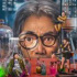 新物种来了！《缩小人特攻队》开年创新探索网络电影全新边界