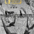 疫情時(shí)代的華語(yǔ)片，終于打破了“零入圍”