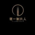 组讯日报|电影《爸爸，你好》、《看不见的她》等