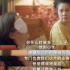 这剧8.3？辱她了