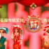 中国教育电视台春节编排：年味文化“遇见”冬奥风采