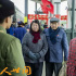 央视大剧《人世间》真上头，雷佳音和殷桃领衔土味爱情故事