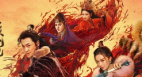 《倚天屠龍記之圣火雄風(fēng)》才是真正的續(xù)作，這一等就將近三十年