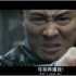 钱、女人和野望，男人的心思，《投名状》都占全了