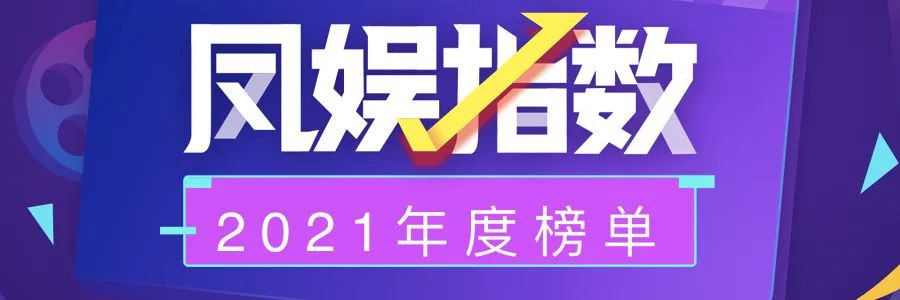 2013北京喜剧幽默大赛排位赛_2013北京喜剧幽默大赛冠军_一年一度喜剧大赛1排名