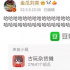 看完“图书馆30秒”，没有人还想谈恋爱