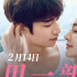 爱情片《不要忘记我爱你》首映，娜扎刘以豪现场“办婚礼”
