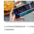 体育版权的「后遗症」，长视频该如何治好？