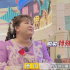 看过了贾玲来《麻花特开心》的这期节目，才明白她优秀在哪里？