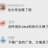 找两只老虎拍广告？刷屏的广告制作解析来了