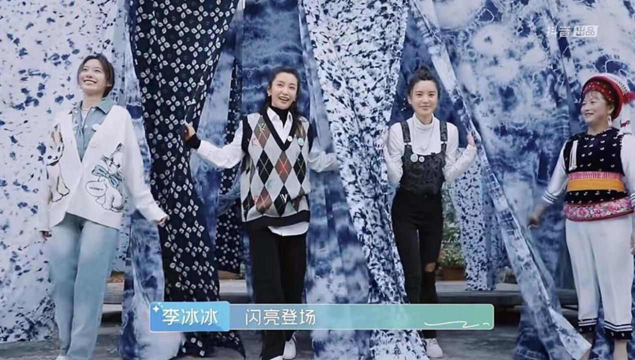 《給你，我的新名片》張藝興、李冰冰、HENRY劉憲華、PANTHEPACK體驗B面人生