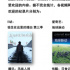 国产上新纪录片占比69%   2021网络纪录片年度观察
