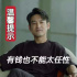 《江照黎明》的四个女配角，虽然戏份不多，却演出了人间冷暖