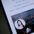 超30亿！是人是鬼全靠“演技”，国综之光一集又封神了