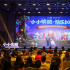 少兒內(nèi)容消費(fèi)市場(chǎng)規(guī)模增長(zhǎng)，優(yōu)酷少兒全鏈路擴(kuò)容本土少兒IP