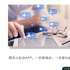 陌生人社交APP：一直没有进化
