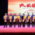 深情懷念袁隆平先生紀錄電影《大國糧倉》走進湖南農(nóng)大舉行首映禮
