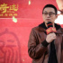專訪|“手藝人”文牧野的極限挑戰(zhàn)：類型化現(xiàn)實題材的“奇跡”之旅