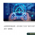 云游戏最终伤了谁？