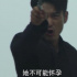 一口气刷到《江照黎明》大结局，没想到黑马剧也会走下神坛！