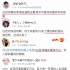 降維打擊國(guó)產(chǎn)?。堪装俸谓K于靠演技?xì)偭耍? title=