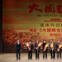 百年讲堂，讲述中国粮——纪录电影《大国粮仓》北京大学首映礼举行