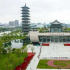 国家文化公园究竟怎么建，大运河给了答案