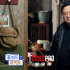 《人世间》版权被迪士尼购买，导演回应：让世界看到中国人的风貌