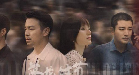 不喜歡《相逢時節(jié)》是因為張藝興？在我看來大可不必