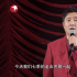 一代神综，咋越来越脑残？