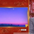 你可以永遠相信詩詞帶來的力量