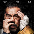 人間四月天——扎堆的國產(chǎn)類型片與好萊塢《神奇動物3》的票房對決