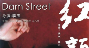 沖破禁忌，當(dāng)年還有這等越界之作