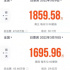 接下来每周上一部！这些热门影片能否缓解电影人的焦虑？