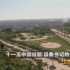 媒體如何服務(wù)三農(nóng)？一位央視“老兵”寫下長文詳述心得