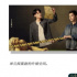 《獵罪圖鑒》：?jiǎn)卧桨竸∪绾巍府嬒瘛梗? title=