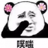 等了20年的合體大片，就這？