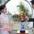 晚間時段熱播文藝節(jié)目收視綜合分析（2022年3月5日—3月11日）