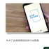 知乎偷偷進(jìn)攻閱文