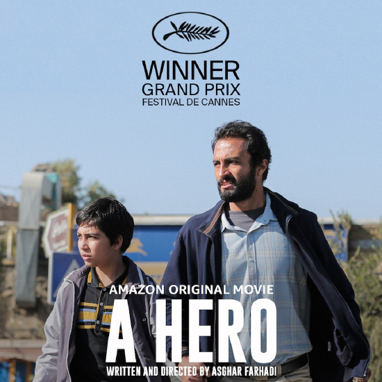 《一个英雄》于2021年戛纳电影节上获得评委会大奖