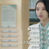 女二注定和女主搶男人？相比《余生請多指教》高浠，莫梓心更明智