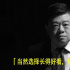 《奇葩说》第八季迟迟未播，马东虽有许多爆款，但也遇到了瓶颈期