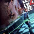好萊塢驚悚黑馬《密室逃生2》即將上映 小長假必看“提神”力作