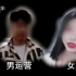 映客做社交，欢聚出海求生，秀场直播的中年危机