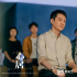 《心居》顾清俞的恋爱脑不讨喜，三处雷区为婚姻埋下隐患