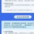 圍繞微短劇，各大平臺都有哪些大動作？