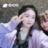 硬糖少女303：星星的孩子和大家都一樣 | 桃叨叨Vlog20
